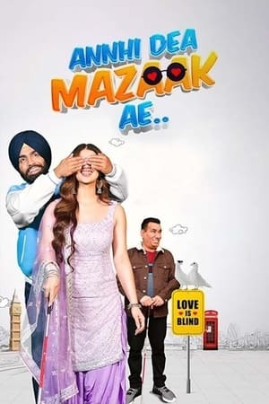 Annhi Dea Mazaak Ae 2023 Punjabi DVDScr